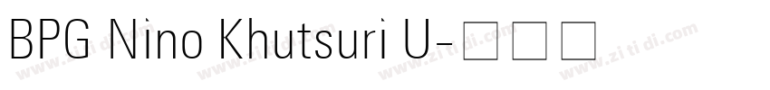BPG Nino Khutsuri U字体转换